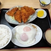 西川口の「あおき食堂」でアジフライ定食を食べました🍳