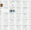 Evernote関係