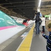 3歳児と2階建て新幹線小旅行