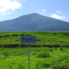 姫神山・早池峰山・岩手山の山開き、2024年はいつ？