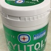 【XYLITOL】