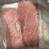 すき焼き肉 モロタ。