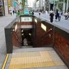 東京メトロ　銀座一丁目駅