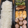 満足のいくお弁当