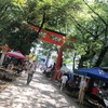 新宿を支える場所✨夏の花園神社✨