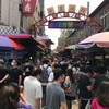 鹿港さんぽpart3〜鹿港にも龍山寺がある⁈