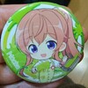 「モカ」・しりとりの記憶・32…