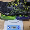 ASICS Fujitrabuco Lyte レビュー