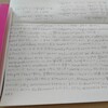 【フランス語】単語帳を何回繰り返しても覚えられないのを解決