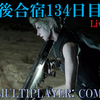 【FF15戦友】10年後合宿134日目・刃ドロ