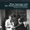 【科学】感想：NHK番組「フランケンシュタインの誘惑　科学史 闇の事件簿」『ナチスとアスペルガーの子どもたち』(2020年11月26日(木))