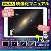 左のおしりにできた「あせも」が…