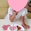 長女、5歳の誕生日を迎えました
