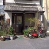 ガイドブックに載っていない喫茶店をゆく 月乃里＠神戸市兵庫区荒田町