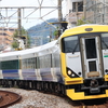 鉄道撮影　ホリデー快速鎌倉号　E257系 500番台　横須賀線　大船ー北鎌倉