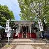 椙森神社。