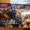 HG　1/144 MS-０６Rー１A　Uma Lightning　ZAKU2  ユーマ・ライトニング専用高機動型ザク２　　【１】