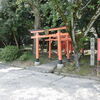 橿原神宮　後編