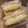 本日のおやつは「DONGURI」のフォンクリーム♪＜札幌の美味しいパン屋さん＞