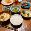 かたやきソバにホッケを焼いて、おにぎり作って朝ごはんにしました。