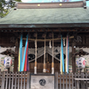 松戸神社⛩️