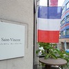 ちょこだま酒の会・６月「タイ料理と日本酒」。(2014.6.22日)