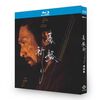  映画 碁盤斬り Blu-ray BOX 草彅剛 清原果耶 白石和彌監督