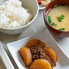 「あァ、ときめきの病院飯」第十四回