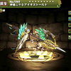 パズドラ 豊臣秀吉 とよとみひでよし の入手方法や進化素材 スキル上げや使い道情報 パズドラ攻略 裏ワザ 21年2月新モンスター最新情報 パズドラ 豊臣秀吉 とよとみひでよし の入手方法や進化素材 スキル上げや使い道情報 パズドラ攻略 裏ワザ 21年2月新モンスター最新情報
