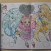 完成】色鉛筆でプリキュアぬりえが塗りあがりました☆HUGっと！プリキュアぬりえより