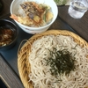 小天丼セット