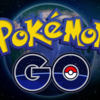 ポケモン怖い話解明編 レッド亡霊説の謎で盛り上がった都市伝説ネタはその後どうなった みみりぃとまい のff14日記 ポケモン怖い話解明編 レッド亡霊説の謎で盛り上がった都市伝説ネタはその後どうなった みみりぃとまい のff14日記
