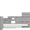 タクドラとしても三流ということは、底辺of底辺か・・・