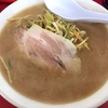 ラーメンショップ　弘前店