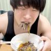 ミミズをうどんにして食べ比べてみた！！