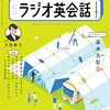 甘唐辛子を刻んでスパゲッティに混ぜる
