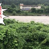 大雨の渓流釣り（長良川支流）