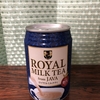 ROYAL MILK TEA from JAVA
