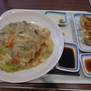 当面の目標