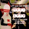 Meet LPTV vol.2 on air 