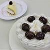 マロンショートケーキとオムレット