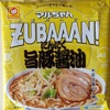 885袋目：マルちゃん ZUBAAAN! にんにく旨豚醬油