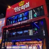 【大人も夢中で遊べる】韓国のゲームセンターZZANG GAMES