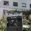 20211002 鈴木このみPremium Acoustic Live 2021@Billboard Live OSAKA（食事多め）＃このみんPAL　