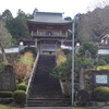 大円山盛林寺　前編