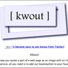 Webページを引用！kwout