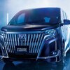 【トヨタ新型エスクァイア】2021年フルモデルチェンジ！最新情報、発売日や価格、サイズ、ハイブリッド燃費は？