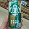 スターバックス MY COFFEE TIME カフェラテとは？コンビニで楽しめる本格ラテを徹底解説