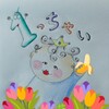 ただいま孫👶と、武田邦彦先生に🤗はまってます😄どちらもかわいいです😅
