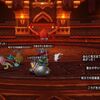 【イベント】2025バトルロード協力チャレンジバトル開催！